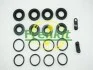 Ремкомплект супорта (переднього) Audi A4 06-09 (d=28/32mm) (Brembo) FRENKIT 228004 (фото 2)