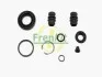 Ремкомплект тормозного суппорта NISSAN ALMERA, MICRA SUNNY, PULSAR, 100NX (B13) FRENKIT 230005 (фото 1)
