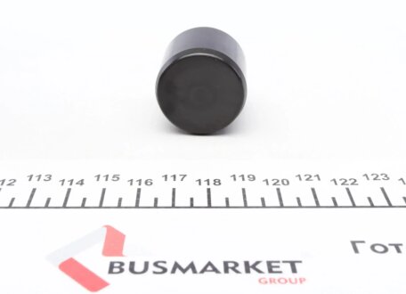 Ремкомплект суппорта (части суппорта, уплотнители) FRENKIT 230914