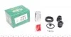 Ремкомплект суппорта заднего Hyundai Accent III/KIA Rio II (d=30.9mm)(Kasko)(+поршень) Frenkit FRENKIT 231901
