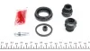 Ремкомплект суппорта заднего Hyundai Accent III/KIA Rio II (d=30.9mm)(Kasko)(+поршень) Frenkit FRENKIT 231901 (фото 6)