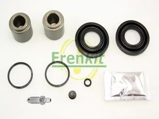Ремкомплект суппорта с 2 поршнями FRENKIT 232901