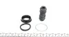 Ремкомплект суппорта заднего Chery Tiggo/Toyota Rav 4/Yaris 99-05 (d=32mm)(Sumitomo)(+поршень) Frenkit FRENKIT 232906 (фото 5)