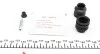 Ремкомплект суппорта заднего Chery Tiggo/Toyota Rav 4/Yaris 99-05 (d=32mm)(Sumitomo)(+поршень) Frenkit FRENKIT 232906 (фото 6)