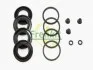 Ремкомплект суппорта FRENKIT 234009