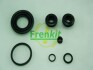 Ремкомплект суппорта FRENKIT 234040 (фото 2)