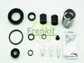 Ремкомплект суппорта заднего Ford Fiesta/Focus 98-05 (d=34mm)(Lucas)(+поршень) Frenkit FRENKIT 234901 (фото 2)