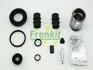 Ремкомплект суппорта заднего Renault Megane/Smart/Mitsubishi Colt (d=34mm)(Lucas/TRW)(+поршень) FRENKIT 234916 (фото 2)