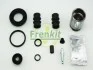 Ремкомплект суппорта заднего Renault Megane/Smart/Mitsubishi Colt (d=34mm)(Lucas/TRW)(+поршень) Frenkit FRENKIT 234916 (фото 2)