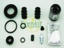 Ремкомплект суппорта заднего Renault Megane 01-/VW Polo 94-09 (d=34mm)(Lucas/TRW)(+поршень с механизмом) FRENKIT 234944 (фото 2)