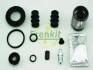 Ремкомплект суппорта заднего Renault Megane 01-/VW Polo 94-09 (d=34mm)(Lucas/TRW)(+поршень с механизмом) Frenkit FRENKIT 234944 (фото 2)