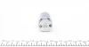 Ремкомплект суппорта заднего Renault Megane 01-/VW Polo 94-09 (d=34mm)(Lucas/TRW)(+поршень с механизмом) Frenkit FRENKIT 234944 (фото 5)