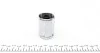 Ремкомплект суппорта заднего Renault Megane 01-/VW Polo 94-09 (d=34mm)(Lucas/TRW)(+поршень с механизмом) Frenkit FRENKIT 234944 (фото 6)