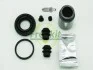 Ремкомплект суппорта заднего Nissan Juke/Tiida/Qashqai/X-Trail 07- (d=35mm)(Akebono)(+поршень) Frenkit FRENKIT 235913 (фото 2)