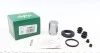 Ремкомплект суппорта заднего Nissan Juke/Tiida/Qashqai/X-Trail 07- (d=35mm)(Akebono)(+поршень) Frenkit FRENKIT 235913