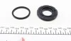 Ремкомплект суппорта заднего Nissan Juke/Tiida/Qashqai/X-Trail 07- (d=35mm)(Akebono)(+поршень) Frenkit FRENKIT 235913 (фото 7)