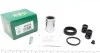 Ремкомплект суппорта заднего Chevrolet Epica/Evanda 02- (d=35mm)(Dac)(+поршень) Frenkit FRENKIT 235915