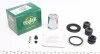 Ремкомплект суппорта с поршнем FRENKIT 235923