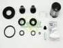 Ремкомплект суппорта заднего Opel Astra G/Zafira A (d=36mm)(Bosch)(+поршень) Frenkit FRENKIT 236904 (фото 2)