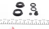 Ремкомплект суппорта заднего Opel Astra G/Zafira A (d=36mm)(Bosch)(+поршень) Frenkit FRENKIT 236904 (фото 6)