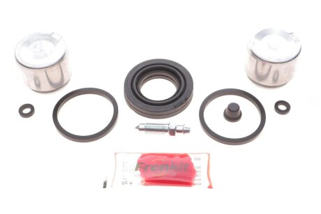 Ремкомплект суппорта с 2 поршнями FRENKIT 236916