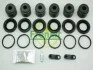 Ремкомплект тормозного суппорта VOLKSWAGEN TOUAREG 02 FRENKIT 236931