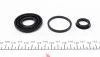 A_Ремкомплект тормозного суппорта RENAULT KANGOO FRENKIT 238046 (фото 3)