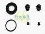 Ремкомплект тормозного суппорта TOYOTA Highlander "R 07>> FRENKIT 238065 (фото 1)