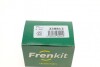 Ремкомплект суппорта с поршнем FRENKIT 238812 (фото 20)