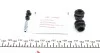 Ремкомплект суппорта заднего (с поршнем) Nissan Leaf (10-), Leaf (17-) (d=38mm)(Akebono) Frenkit FRENKIT 238821 (фото 6)