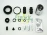 Ремкомплект суппорта заднего Audi/Ford/Honda/Opel/Peugeot/Renault/Skoda/VW (d=38mm)(Lukas/TRW)(+поршень) Frenkit FRENKIT 238901 (фото 2)