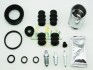 Ремкомплект суппорта заднего Audi 80/100/A4/A6/VW Golf/Passat 91-99 (d=38mm)(Girling/TRW)(+поршень) FRENKIT 238905 (фото 2)