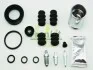 Ремкомплект суппорта заднего Audi 80/100/A4/A6/VW Golf/Passat 91-99 (d=38mm)(Girling/TRW)(+поршень) Frenkit FRENKIT 238905 (фото 2)
