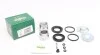 Ремкомплект суппорта с 2 поршнями FRENKIT 238906