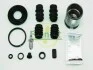 Ремкомплект суппорта заднего Audi/Citroen/Fiat/Ford/Peugeot/Renault/Skoda/VW (d=38mm)(Bosch)(+поршень) Frenkit FRENKIT 238910 (фото 2)