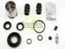Ремкомплект суппорта заднего Renault Kangoo 97- (d=38mm) (Bosch)(+поршень) Frenkit FRENKIT 238912 (фото 2)