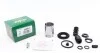 Ремкомплект суппорта заднего Renault Kangoo 97- (d=38mm) (Bosch)(+поршень) Frenkit FRENKIT 238912 (фото 1)