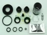 Ремкомплект суппорта заднего (с поршнем) Opel Astra G, Zafira A (99-05) (d=38mm)(Bosch) Frenkit FRENKIT 238917 (фото 2)