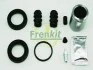 Ремкомплект суппорта заднего MB Vito/Viano (W639)(d=38mm)(Bosch)(+поршень) Frenkit FRENKIT 238936 (фото 2)