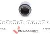Ремкомплект суппорта с 4 поршнями FRENKIT 238939