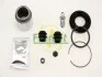 Ремкомплект суппорта заднего Mitsubishi Outlander 03-12 (d=38mm)(Akebono)(+поршень) Frenkit FRENKIT 238945 (фото 2)