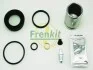 Ремкомплект суппорта заднего VW Passat/Renault Grand Scenic III (d=38mm)(Lucas/TRW)(електроручник)(+поршень) Frenkit FRENKIT 238951 (фото 2)