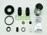 Ремкомплект суппорта заднего Citroen C4/Toyota Avensis 06- (d=38mm)(Bosch)(+поршень) Frenkit FRENKIT 238958 (фото 2)