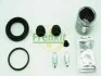 Ремкомплект суппорта заднего Honda Accord VII/VIII/CR-V 02- (d=38mm)(Akebono/Nih)(+поршень) Frenkit FRENKIT 238959 (фото 2)