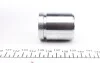 Ремкомплект суппорта заднего Honda Accord VII/VIII/CR-V 02- (d=38mm)(Akebono/Nih)(+поршень) Frenkit FRENKIT 238959 (фото 5)