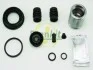 Ремкомплект суппорта заднего Chevrolet Cruze/Opel Astra J/Zafira C (d=38mm)(Ate)(+поршень) Frenkit FRENKIT 238972 (фото 2)