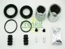 Ремкомплект суппорта переднего Citroen Jumper/Fiat Ducato/Peugeot Boxer 94-02 (d=40/48mm)(Lucas/TRW)(+2 поршня) Frenkit FRENKIT 240901 (фото 2)