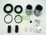 Ремкомплект суппорта переднего Citroen C5/Opel Vivaro/Peugeot 407/Renault Trafic(d=40/45mm)(Lucas/TRW)(+2 поршня) Frenkit FRENKIT 240902 (фото 2)