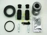 Ремкомплект суппорта заднего BMW 3 (E36/46)/5 (E34)/7 (E32)/SAAB 9-5 (d=40mm)(Ate)(+поршень) Frenkit FRENKIT 240904 (фото 2)