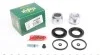 Ремкомплект суппорта с 2 поршнями FRENKIT 240908